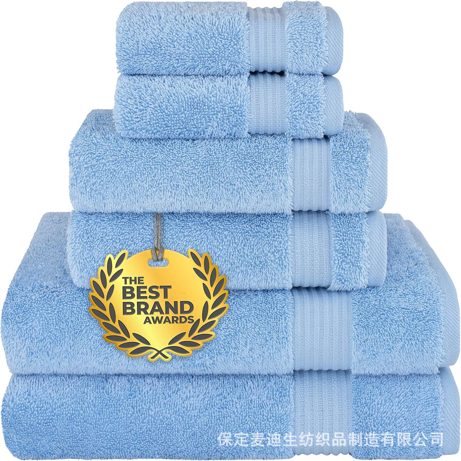 Toalla de Baño para el Hogar 70x140 cm de Algodón Puro, Absorbente