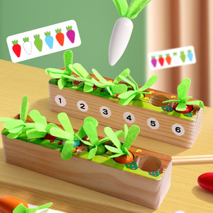 Children's Educational Early Education Battle Carrot Pulling Montessori Toys Baby Montessori Fine Motor Training 2-5 Years Old