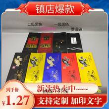 ���l�����ڲ�һ����С���Ӱ����ڲ�ɢ�����С�ݴ���մ��ݲ���b