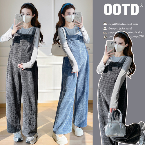 Pregnant women's fashionable slimming two-piece set with round neck high-elastic knit top and belted pants