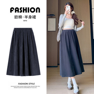 2025 Spring Maternity Outfit Corduroy Half Skirt New Korean Style Drawstring Adjustable Pregnant Women A- line Skirt