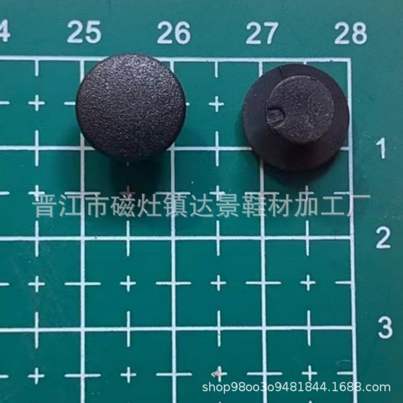 微信图片_20240906161758