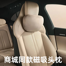 �m���С��YU7�����^�������[��ʽ�o�i�������^���|�����Ʒ���