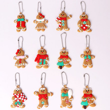 羳˒}Q耳׿ےRd12pcs