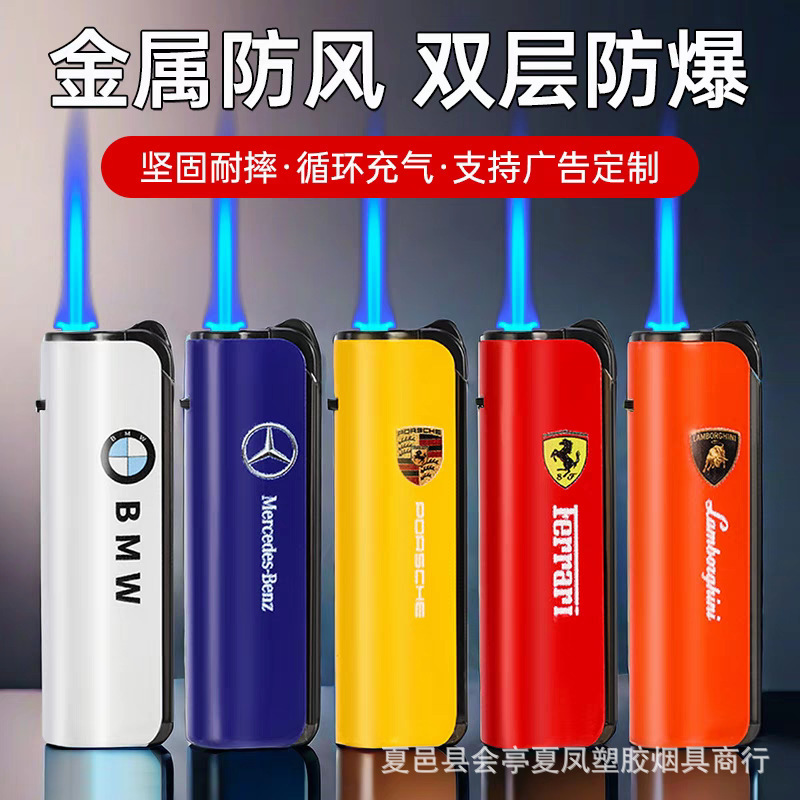 金属打火机加厚防爆砂轮充气家用50只打火机激光刻字广告厂家批发|undefined