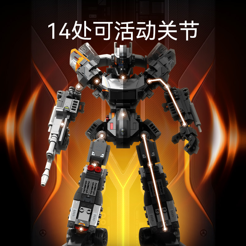 Senbao 716007 ダークシルバーフローライトウォーグッズスーパーカースペシャルチーム組み立てモデル少年組み立てビルディングブロックおもちゃギフト|undefined