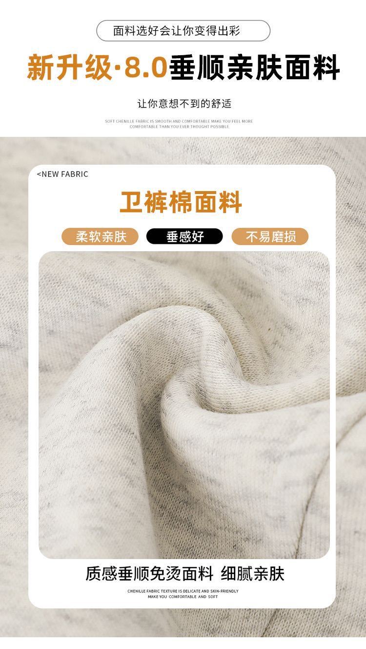 详情图