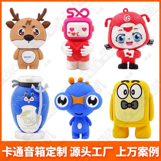 小鹿吉祥物蓝牙音箱定制PVC软胶卡通立体动物造型品牌礼品OEM开模