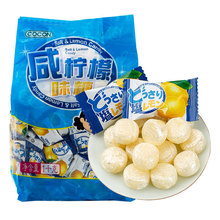 马来西亚可康牌咸柠檬味硬糖1kg一箱6包 零食糖果进口休闲食品