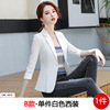 139 one-piece white suit