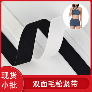 �F؛1.5-5cm�p��ĥë�ɾo����ɫ����������� �q��ѝ���^���b�o��