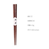 Japanese wooden handheld chopsticks for elementary school students, 18cm