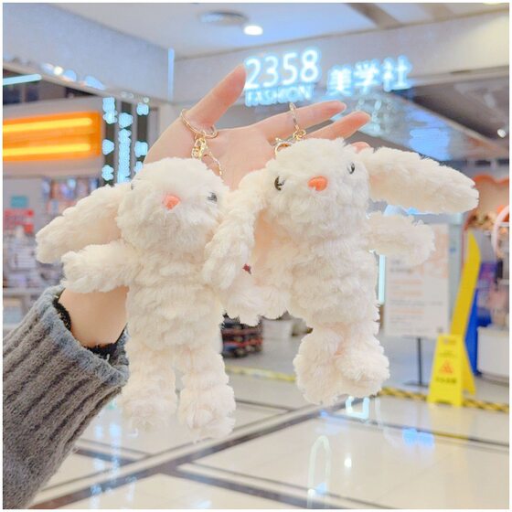 Cute Ear Rabbit Plush Pendant Doll Big Ear Rabbit Pendant Bonny Rabbit Keychain Bag Pendant Gifts Girl