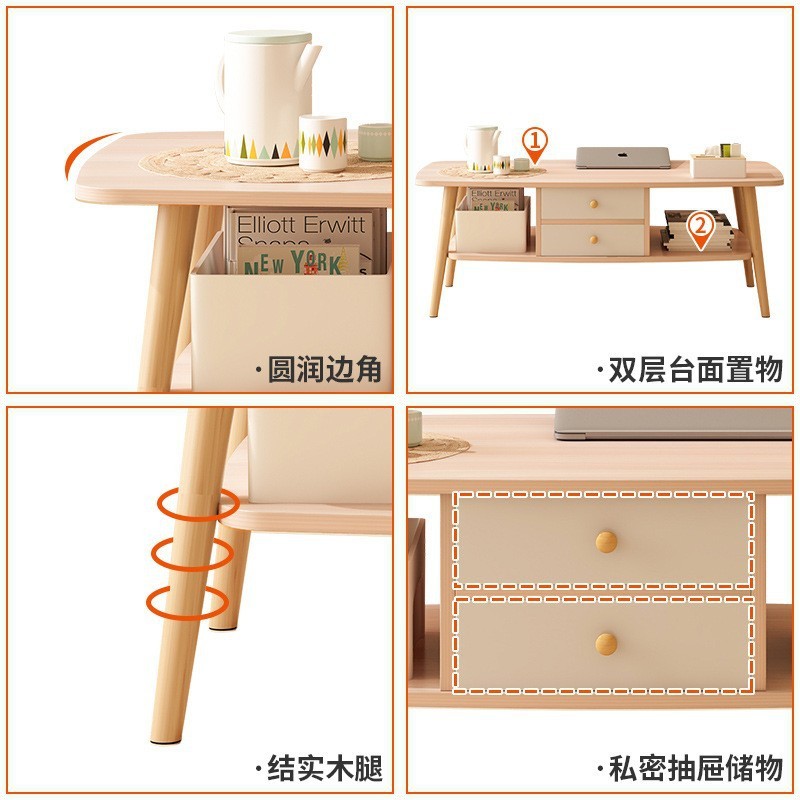 木製二層コーヒーテーブル、小さなリビングルーム、シンプルな小さなコーヒーテーブル、賃貸住宅の寝室のコーヒーテーブル、引き出し付きコーヒーテーブル|undefined