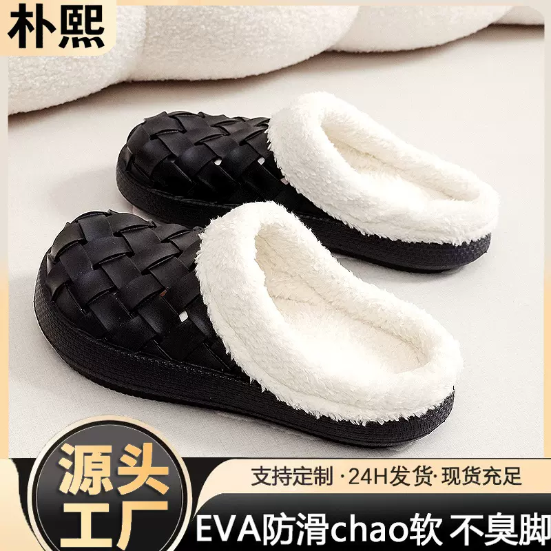 新款冬季家居棉拖男女情侣款防滑外穿保暖棉鞋室内外休闲棉拖鞋