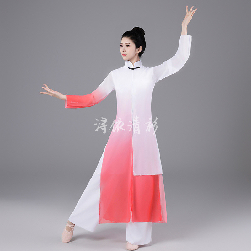 新款水墨古典演出服男女太极拳再别康桥书生汉唐中国风飘逸表演服