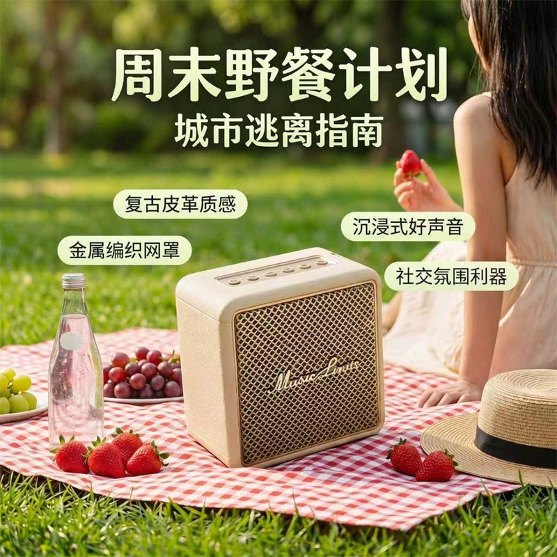 YinJiXian Shiguang Gen 1 Mini Bluetooth Speaker High-Quality Home Audio Audiophile-Grade Outdoor Portable Speaker Subwoofer YinJiXian Shiguang Gen 1 Mini Bluetooth Speaker High-Quality Home Audio Audiophile-Grade Outdoor Portable Speaker Subwoofer