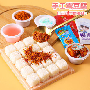���w��DIY�ֹ�ù������ʳ�������uܛ�����˃�ͯ�����Α�����С��