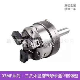 夹头;卡盘;气缸