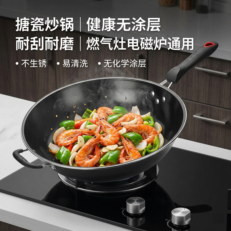 제조업체 도매 진주색 스테인리스 프라이팬, 에나멜 냄비, 주방용품, 무코팅 프라이팬