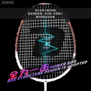 �t�pϲ��ë����2֧3040������һ�w�ĺ��ָ���ë�����X�Ͻ��p��