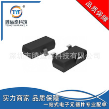 ��Ӧ BAS70-00-E3-08 ��ƬSOT-23-3 70V 200mA Ф�ػ�����������