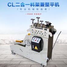 ����һ�ϼܼ���ƽ�C  ���Cһ�w�C   ����һ�C���C