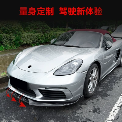 front lip spoiler cross-border – Big Surrounded