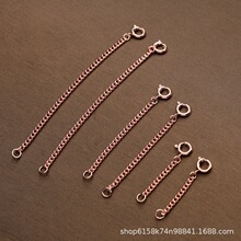 �18k����朼��L��β朂�������L朏��ɿ�DIY�����ȫ朷�������