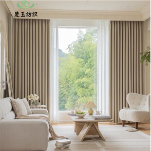 Plain Water Cotton Simple Modern Living Room Bedroom Home Project Hotel Blackout Heat Insulation Sun Protection Curtain Cloth Wholesale