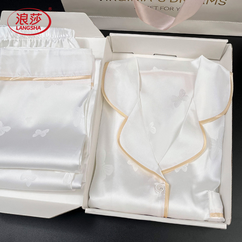 [Send Girlfriend] Moonlight White Tanabata Valentine's Day Send Wife Cool Feeling Intransparent Ice Silk Pajamas Female Summer Lapel suit