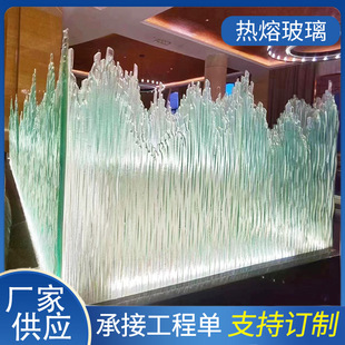 Glass decorations, coffee table, custom-made