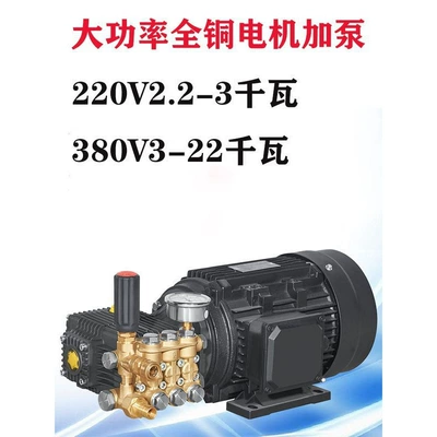 Car washing machine | 4 National Standard