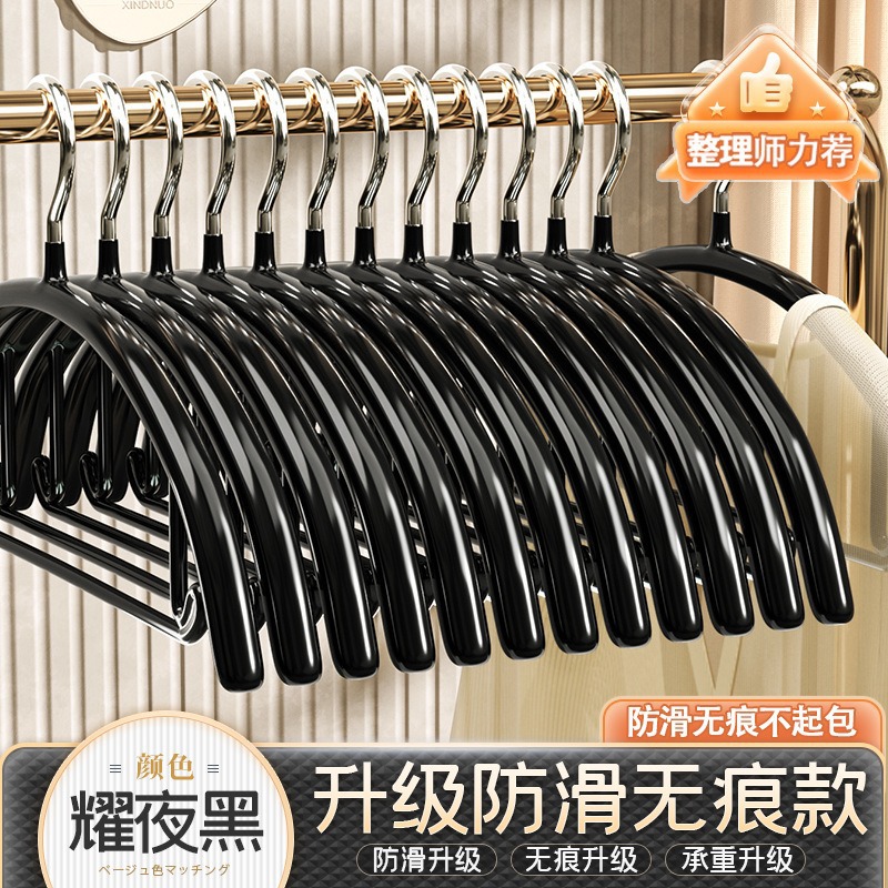 미끄럼 방지 가방 (야오예 블랙)