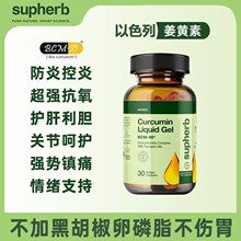 ����ɫ����Ʒ����ɫ��Supherb�M�ڌ���bcm95���S�����o�P��