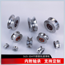 304���P�܉��݆�� ���S��݆H�Ͳ�U������V��䓽z����݆��܉����