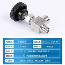 5IJOPֱy304zyֱǃzy90ݼy