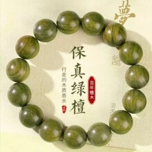 �S��ֱ�N����r���ؔ�ֱ��؛Դ��Ʒ혼y���ˮ������朾G̴ľ�ִ�