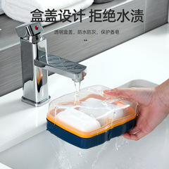 Hole-free soap holder, bathroom 2-in-1 storage soap holder, shower cover drain soap box