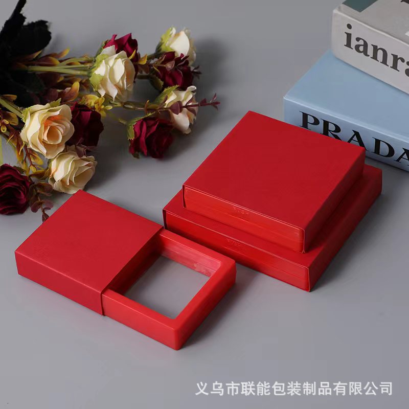 微信图片_20220723142918