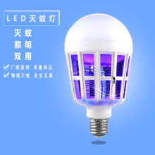 led���ß�����������E27�ݿڼ�����������Ϲ��T�ÿ��ڜ������ݟ�