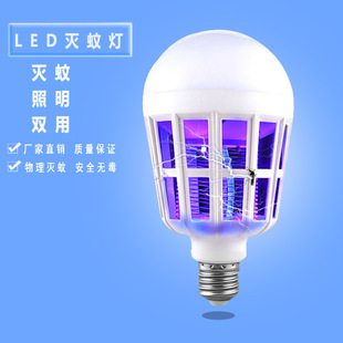 led���ß�����������E27�ݿڼ�����������Ϲ��T�ÿ��ڜ������ݟ�
