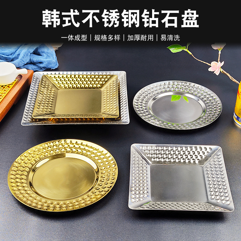 Stainless Steel Korean Snack Drill Drilling Fruit Fruit Fruit Snack…