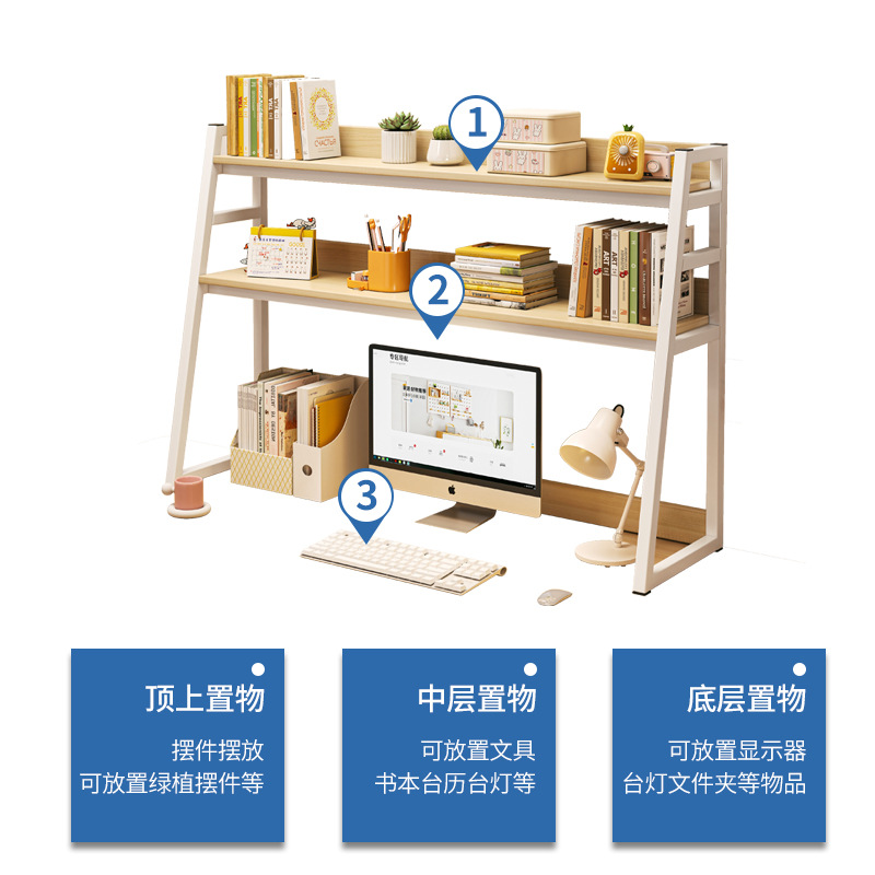 Estante de escritorio de oficina estante de escritorio estante de escritorio estante de almacenamiento de escritorio trapezoidal estante de exhibición multicapa de escritorio de computadora dormitorio