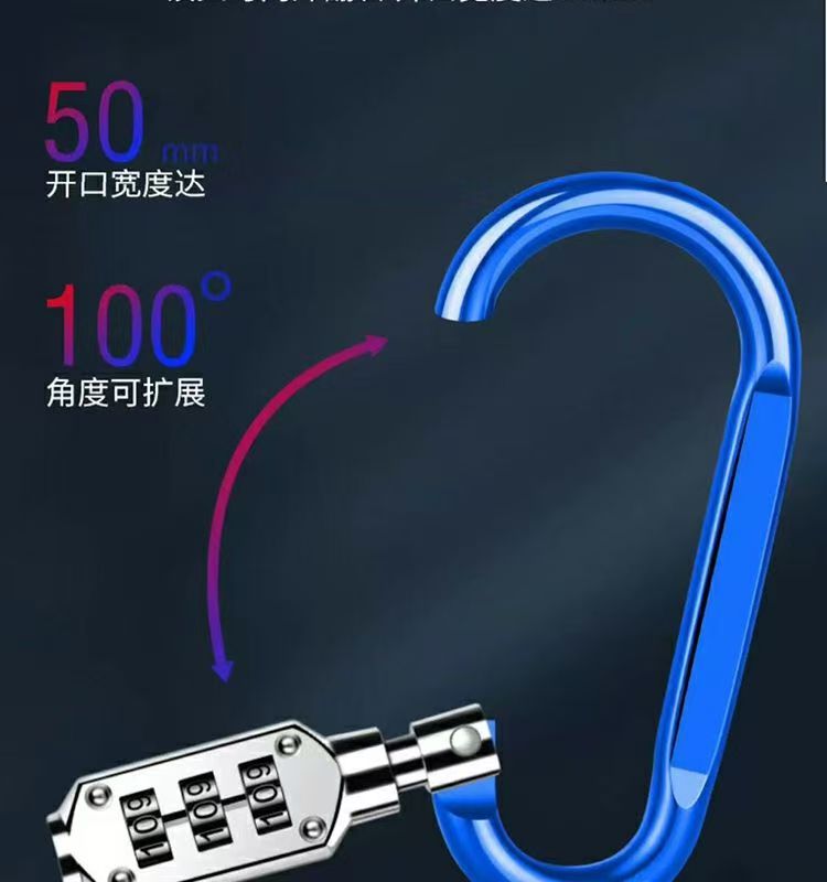 Cute Cartoon Electric Vehicle Helmet Password Lock Motorcycle Scooter Mountain Bike Anti-Theft Lock Basket
