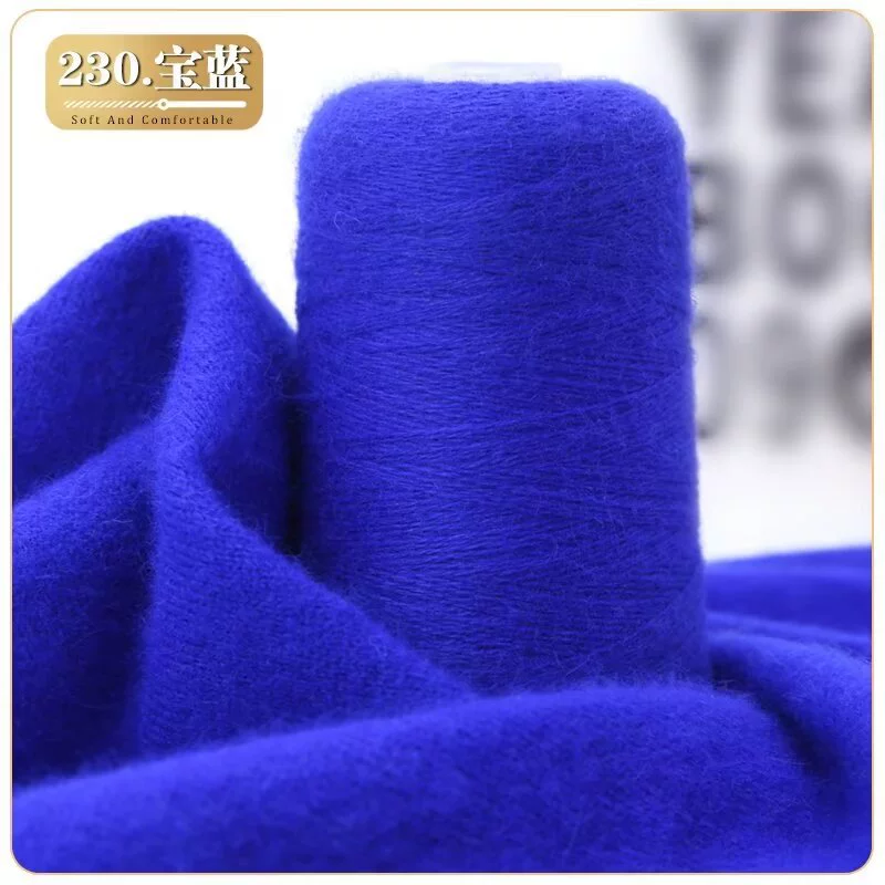 Manufacturer wholesale two-strand cashmere thread genuine cashmere thread 100 woven hand knitted scarf yarn pure DIY wool thread