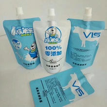 �S�Ҷ���200ml-250ml�����ţ�̴�  ���۴�  ʳƷҺ�w�X�������