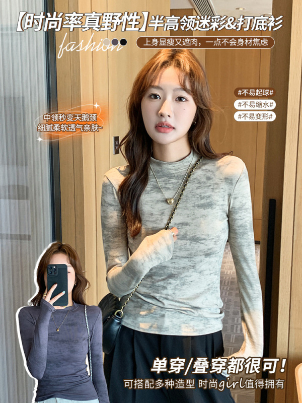H269半高襟迷彩シャツの女性の中に秋冬の新型の洋気修身を着て、tネックの長袖の上着を着ます。|undefined