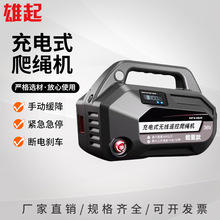 ���ʽ���K�C�}��a�^늄Ӻ��J1500kg��yʽ�o���b�������bж�O��