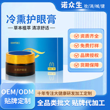 NƶѬo۸ྏƣ۸ҕݱoѬ۸